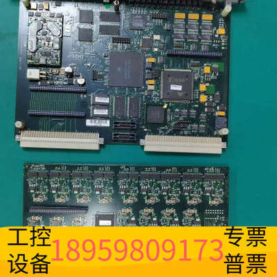 华创设备Spirent思博伦语音呼叫仪Abacus 100