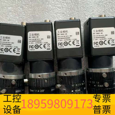 华创设备大华华睿A5200MG000    200w黑白 60帧高速