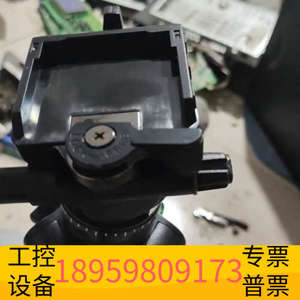 华创设备云腾VCT-880RM专业单反三脚架，黑色铝合金材质，结实耐