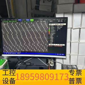 华创科技东芝2.5寸笔记本1T硬盘，型号:MQ01ABD100，厚度