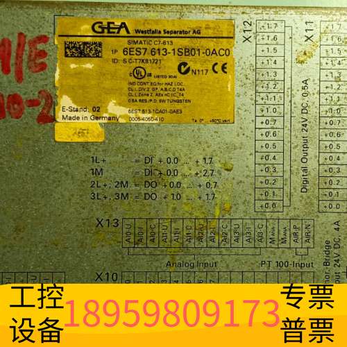 华创科技GEA 6ES7 613-1SB01-0AC0分油机控制屏