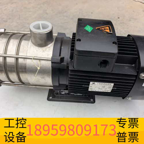 华创设备CHLF12-40LSWSC南方泵业离心泵