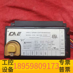 华创设备恒温燃气锅炉制控器CCA－5115B－V3.0