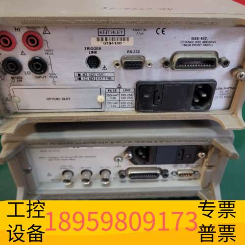 华创科技/hp/keithley  2000/ 34420