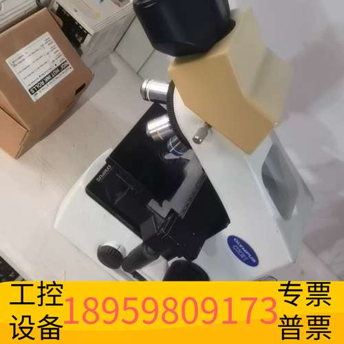 华创科技奥林巴斯CX21双目显微镜，带4、10、40、100倍物