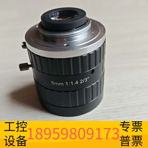 华创科技工业镜头K0kA8mm1：1.4/2/3