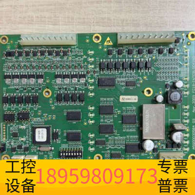 华创设备消防报警设备-8路联动盘电路板FS18、FS720立柜