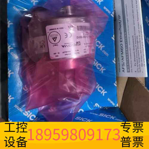 华创设备SICK 西克编码器  AFM60B-S1KZ000S06