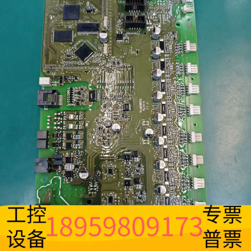 华创设备E+H恩德斯豪斯CA80AM氨氮主板/货号71218504