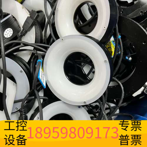 华创设备机器视觉专用光源  MV-LRSS-80-W 白色led视觉