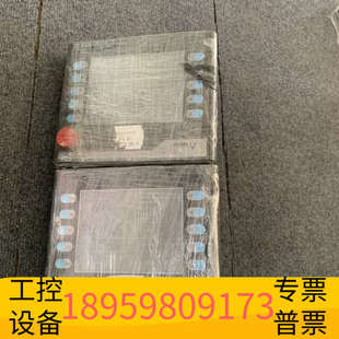 华创设备台达手持遥控器HMC07 N511H52