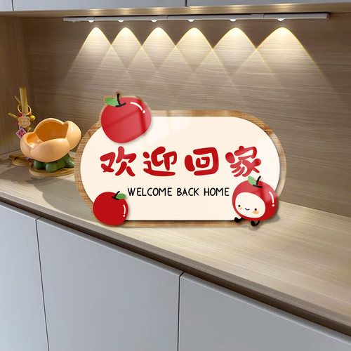 小红书热推入户门装饰摆件