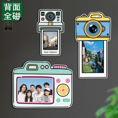 小红书热推拍立得磁吸相框冰箱贴