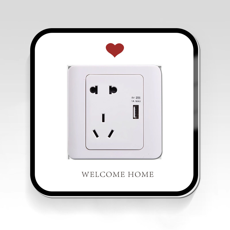 小红书推荐装饰开关边框套保护套