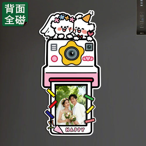 小红书热推拍立得磁吸相框装饰