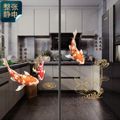 锦鲤鱼新年窗花春节贴纸阳台防撞贴厨房玻璃门装 饰贴膜静电贴无胶