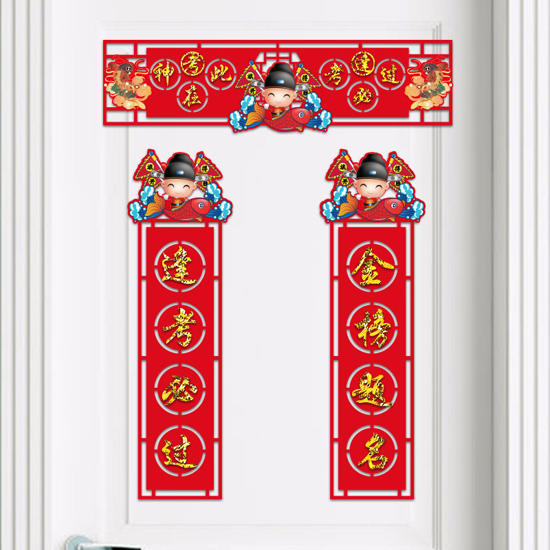 高考中考逢考必过贴初三班级装饰教室布置加油励志标语贴金榜题名