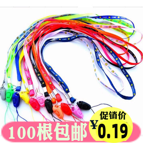 旋转笑脸脖长厂牌钥匙卡套手机链