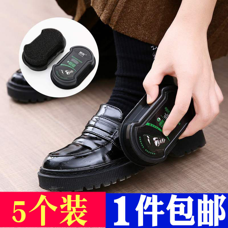 一擦个装保养神器海绵鞋油