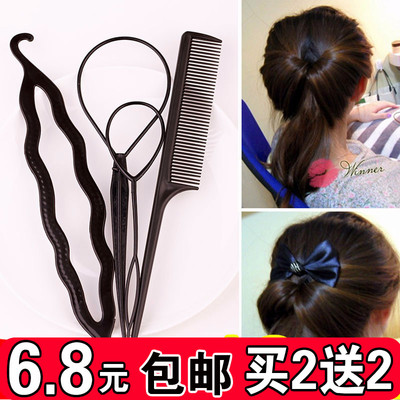 儿童蓬松造型器懒人四件套盘发针