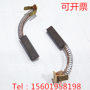 。碳刷2*4*14mm 弹簧碳刷 石墨碳刷 含铜碳刷 离合器碳刷 电机碳