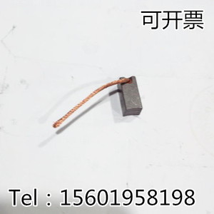 。直流电机碳刷 8*8*15MM 进口直流电机弹簧电刷 打磨机马达碳刷