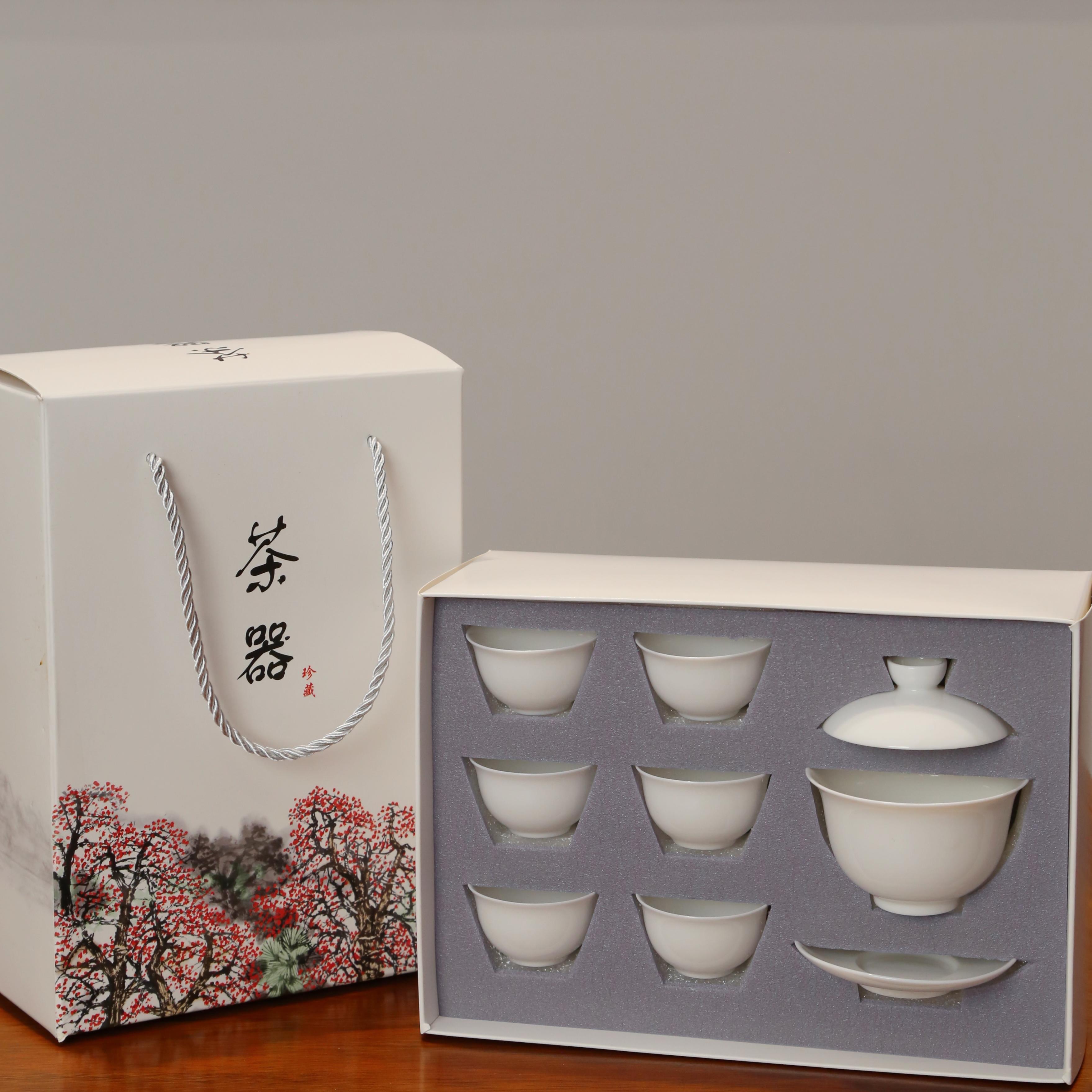 纪森潮州羊脂玉茶具套装薄透实惠