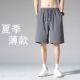 男士 薄款 运动中裤 宽松百搭沙滩裤 子 夏季 黑色速干五分男裤 休闲短裤