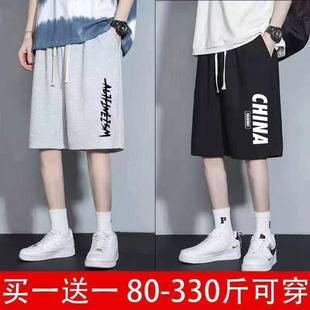 子沙滩宽松休闲运动加大五分裤 潮流中裤 男夏季 加肥薄款 短裤 篮球裤