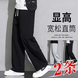 2025卫裤 大码 长裤 8XL男士 运动直筒宽松秋冬休闲加绒 胖子斤300新款