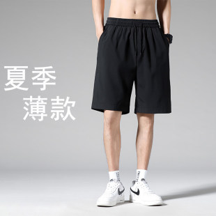 夏季 速干休闲裤 宽松直筒男款 薄款 子五分户外运动 百搭短裤 裤 沙滩裤