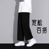 九分灰色男士 裤 宽松男生休闲潮牌适用直筒款 少年夏季 休闲裤