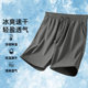 速干裤 男士 运动中裤 夏季 子居家休闲短裤 薄款 宽松轻薄男生裤 五分裤