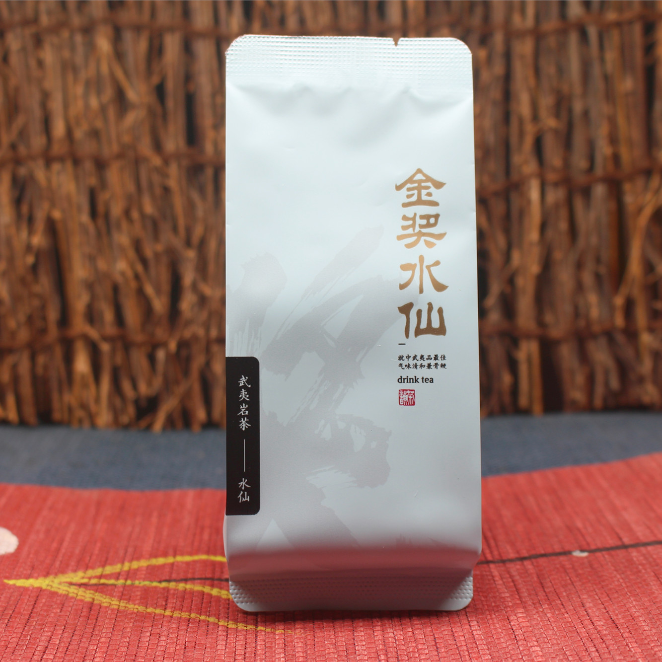 新品武夷金奖水仙典藏老枞水仙茶兰香水仙武夷茶清香水仙500g