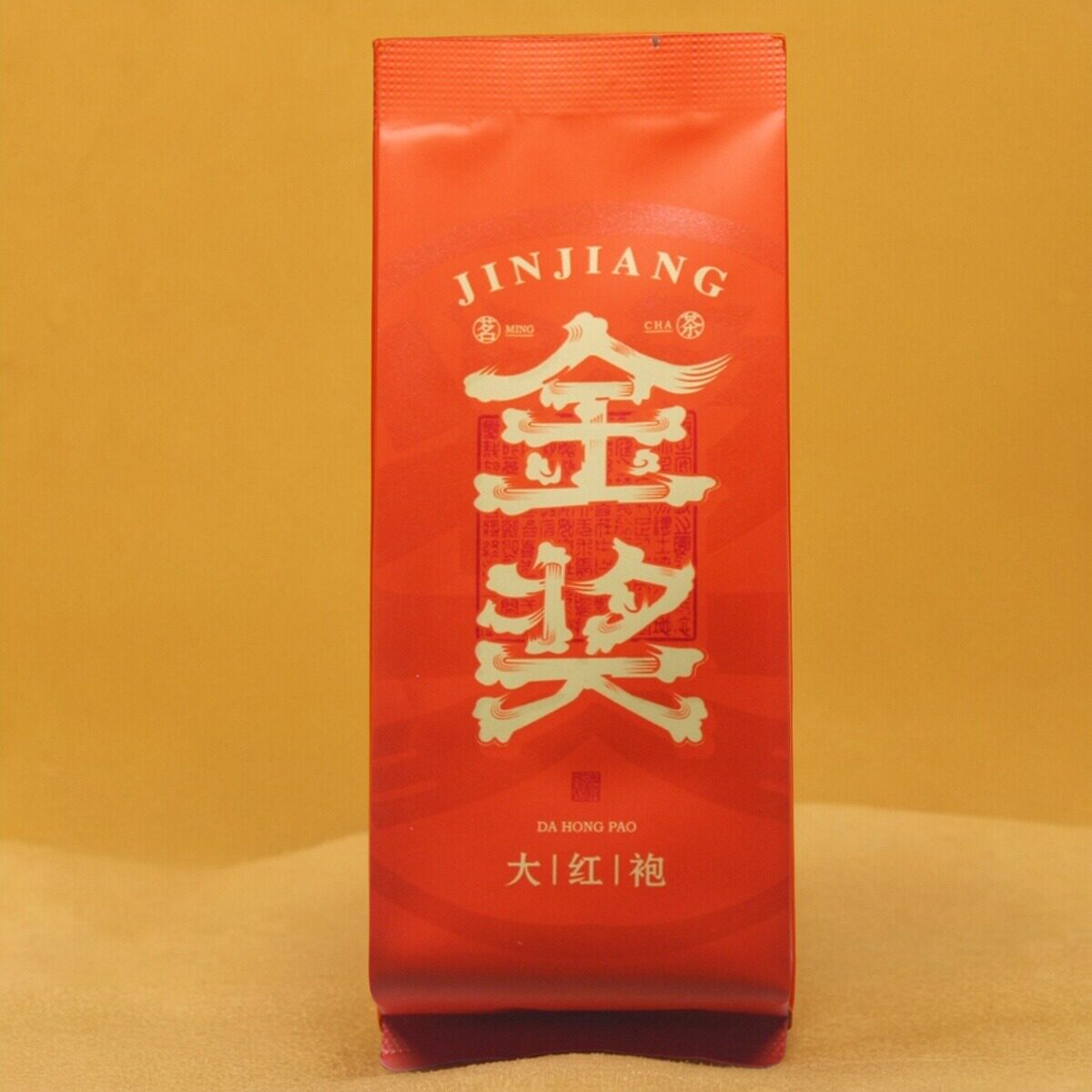 新品金奖健民250g大红袍