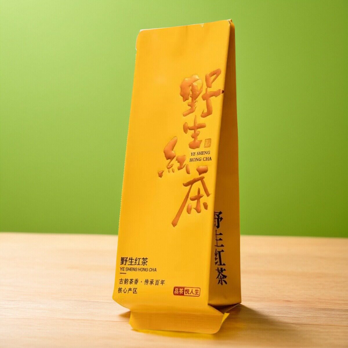 新款野生红茶正山小种野茶桐木关红茶武夷花香野生红茶茶叶500g