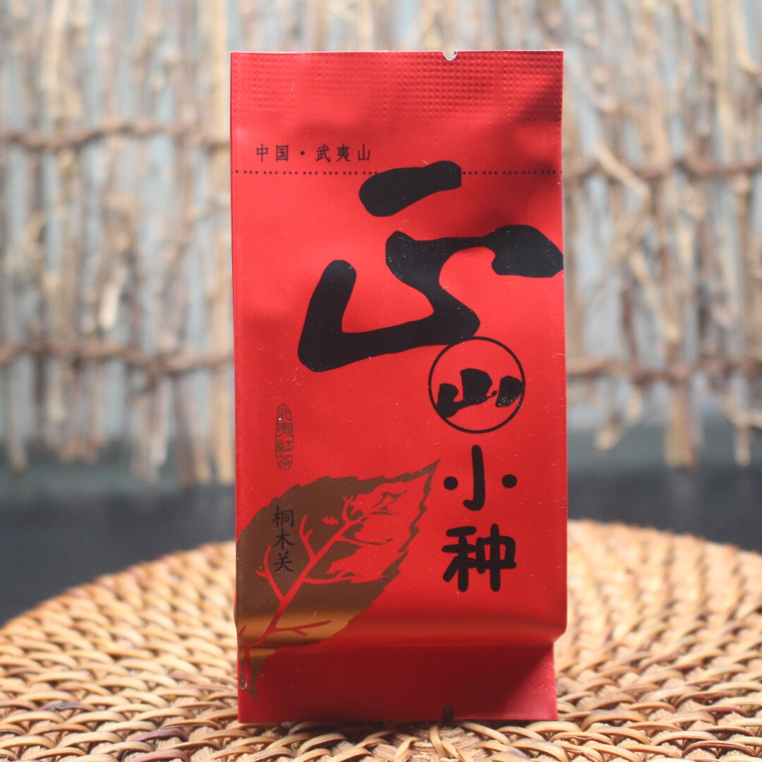 新茶MZBN-060武夷山红