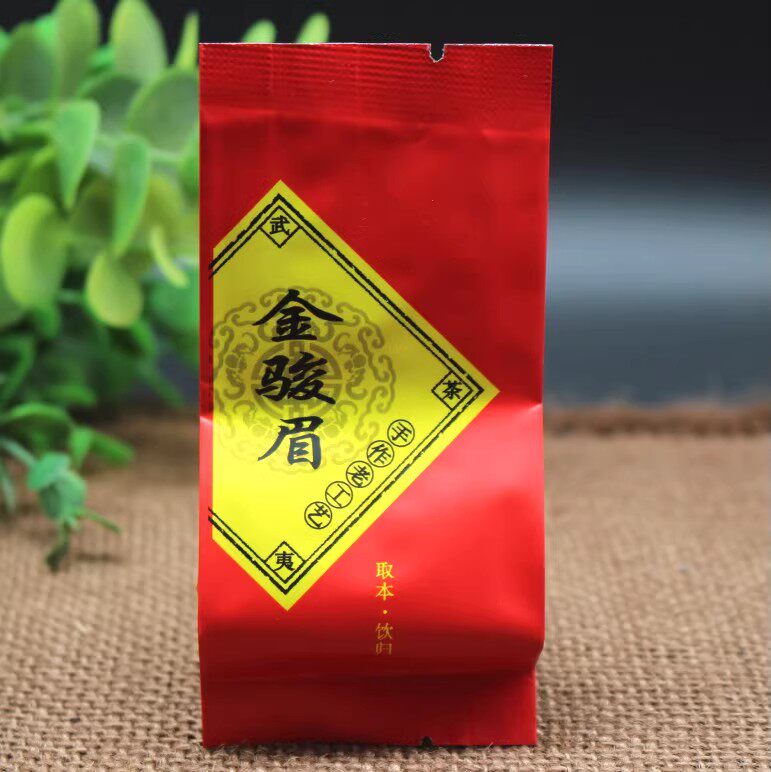 金骏眉红茶特级手工TH-028取本饮归蜜香桐木关金骏眉茶叶红茶500g