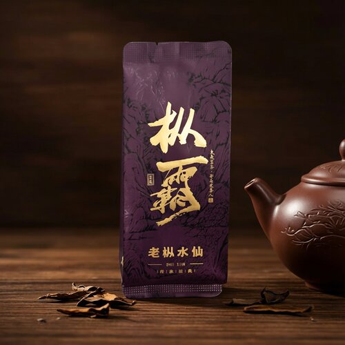 枞霸老枞水仙武夷岩茶名正百年老枞三坑两涧茶叶250g水仙MZBN-081