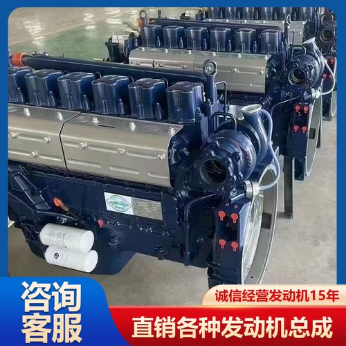 潍柴p7p8p10p12p13p10.5h发动机总成两缸三缸四缸柴油机国五国六
