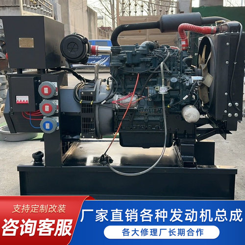 潍柴国四柴油发动机搅拌运输车用