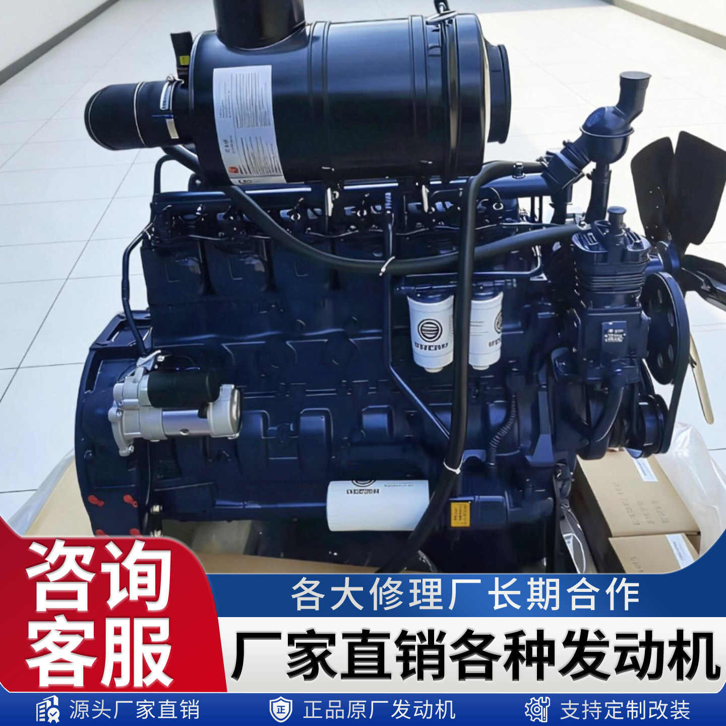 潍柴国五柴油发动机路面铣刨车用图片
