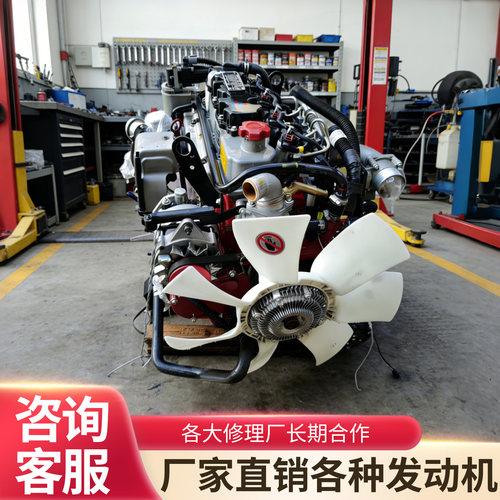 全柴国六柴油发动机运输轻卡用