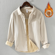 冬季纯棉保暖衬衣长袖条绒灯芯绒衬衫男加绒加厚简约休闲外套男款