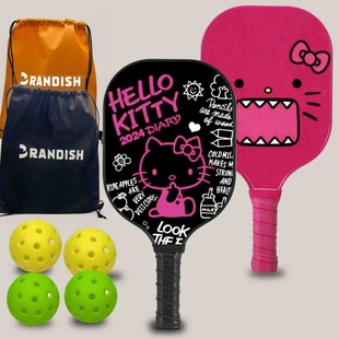 玻璃纤维运动球拍匹克球拍套装专业训练比赛拍运动训练