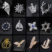 胸针男士 潮流英伦西装 领针西服大衣胸花西装 外套胸针女配饰日韩版