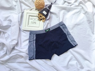 平角弹力棉纯棉运动四角内裤 魅力罗丹男士 一盒两条装 8295 包邮