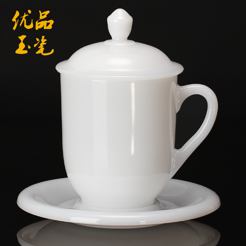 緣滿玉瓷水杯 10安士羊脂白玉瓷單杯帶蓋 泡茶會議杯禮品套裝
