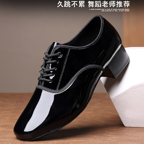 风韵魅舞亮皮男士舞鞋真皮黑色舞蹈摩登舞交谊舞国标舞广场跳舞鞋