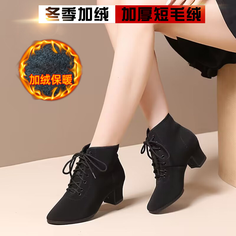加绒秋冬女士时尚牛津布室外广场舞摩登舞交谊舞中跟软底风韵魅舞,运动/瑜伽/健身/球迷用品,广场舞鞋,淘宝优惠券,粉丝福利购,淘宝优惠卷